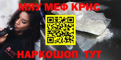 экстази Кулебаки