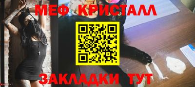 экстази Кулебаки
