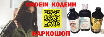 крисы Кунгур