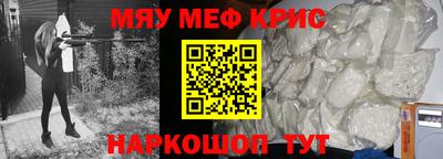 МДПВ Кумертау