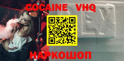 МДПВ Кумертау