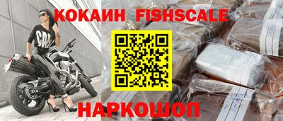 экстази Кулебаки