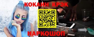 крисы Кунгур