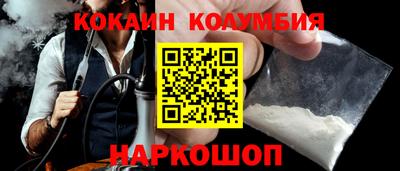 экстази Кулебаки
