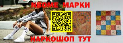 МДПВ Кумертау
