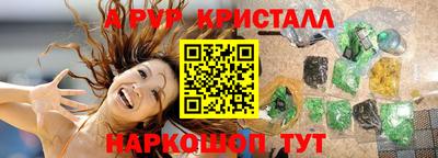 МДПВ Кумертау