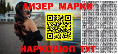экстази Кулебаки