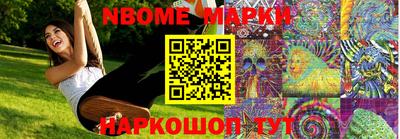 экстази Кулебаки