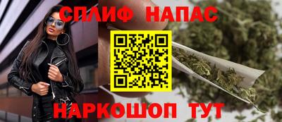крисы Кунгур