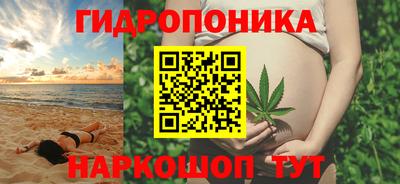 экстази Кулебаки