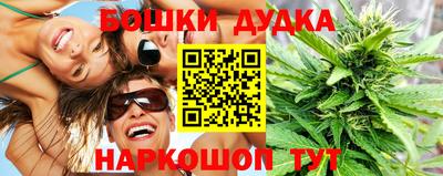 крисы Кунгур