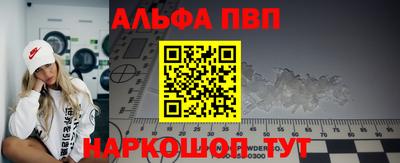 МДПВ Кумертау