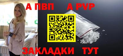 МДПВ Кумертау