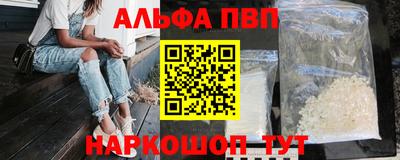 экстази Кулебаки