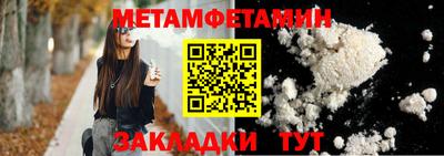 МДПВ Кумертау