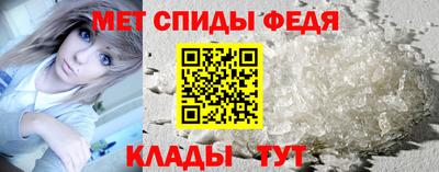 экстази Кулебаки