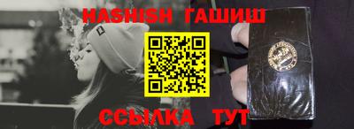 экстази Кулебаки