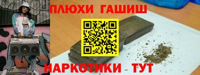 крисы Кунгур