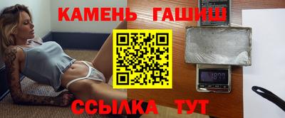 экстази Кулебаки
