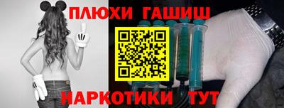 экстази Кулебаки