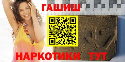 экстази Кулебаки