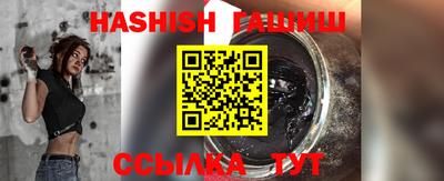 крисы Кунгур
