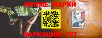крисы Кунгур