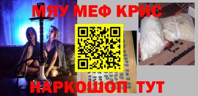 МДПВ Кумертау