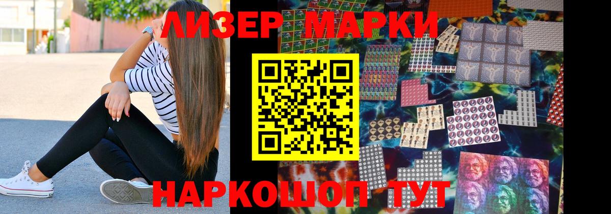 Узловая  LSD-25 экстази кислота  LSD-25 экстази  ссылка на мегу ТОР  Вход с VPN 
